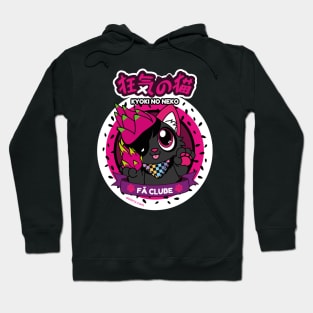 Kyoki Fan Club Hoodie